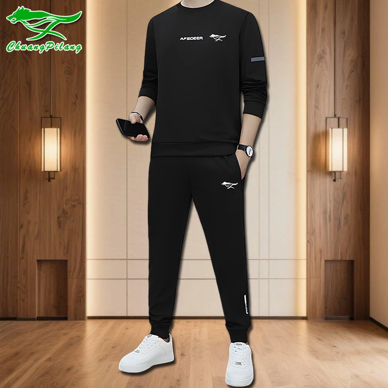 品牌男士休闲运动套装春秋季时尚简约长袖卫衣搭配卫裤两件套潮