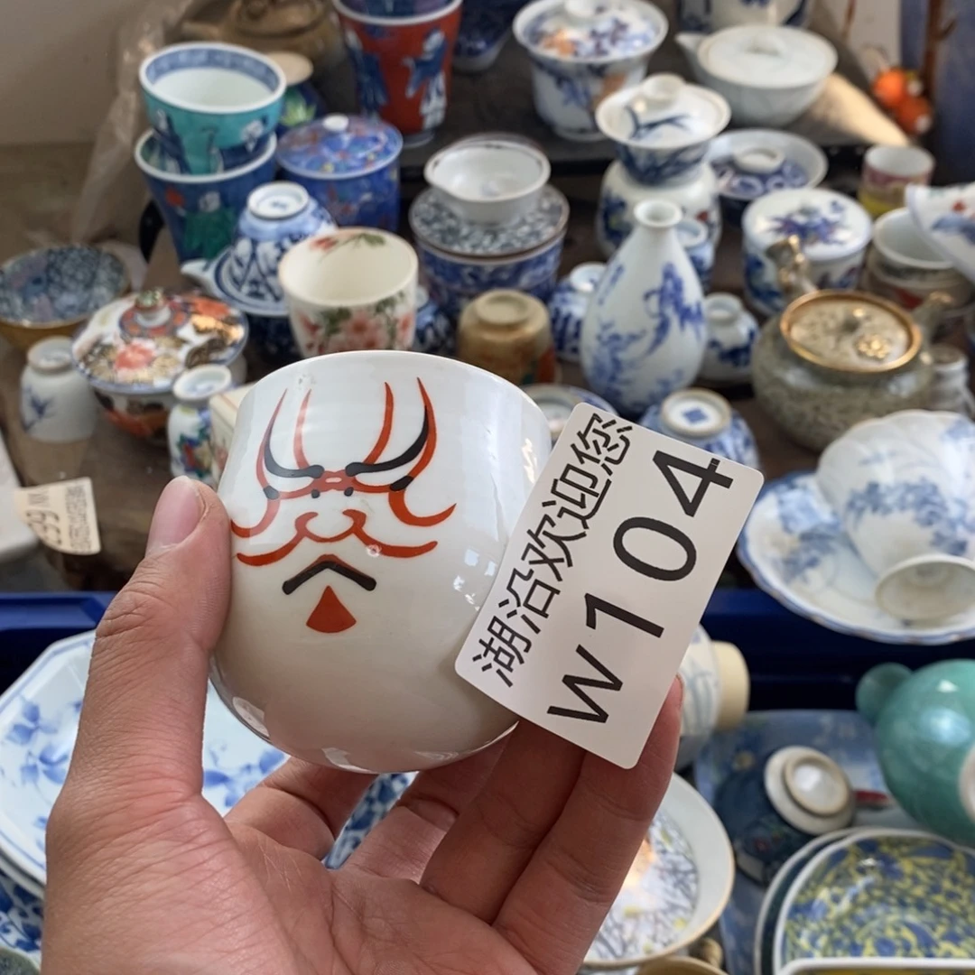 军***瓷器的时候我也是醉