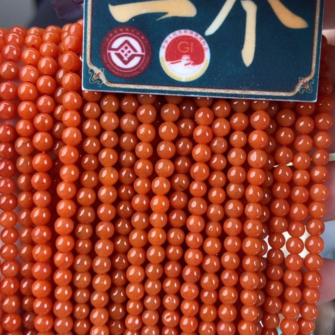 南红玛瑙未镶嵌珠宝奇石