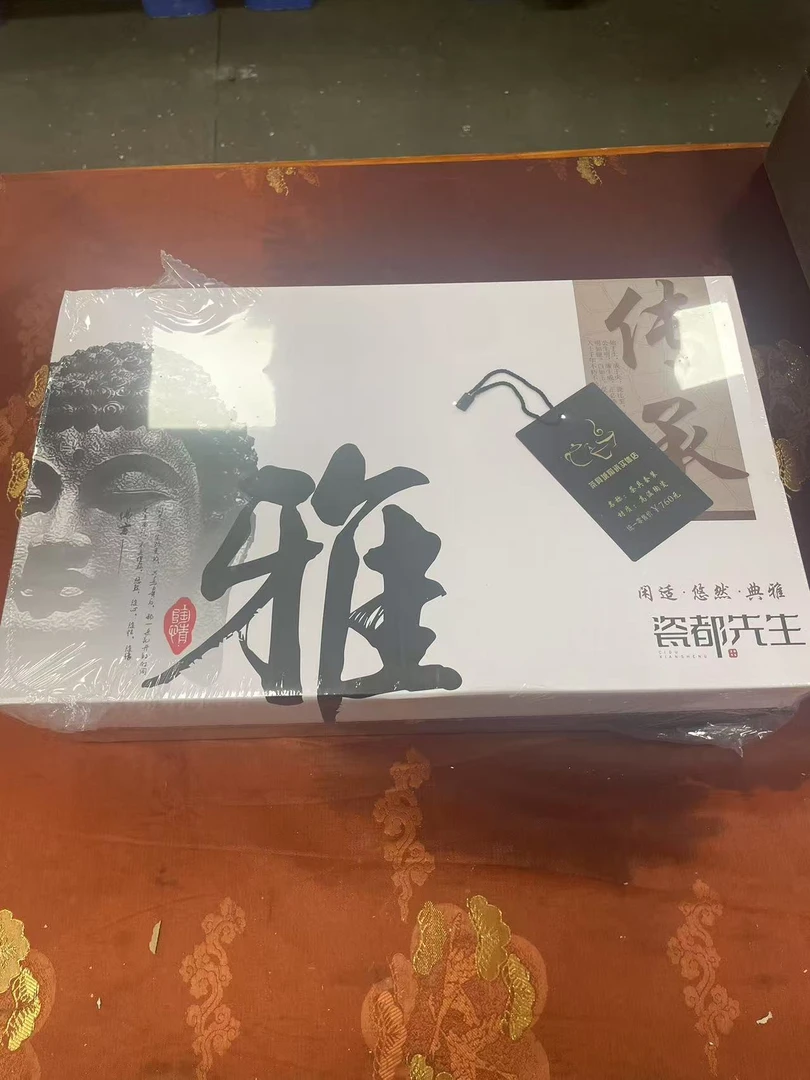 【闪购商品】直播间专属高端瓷都先生哥窑盖碗套礼盒装