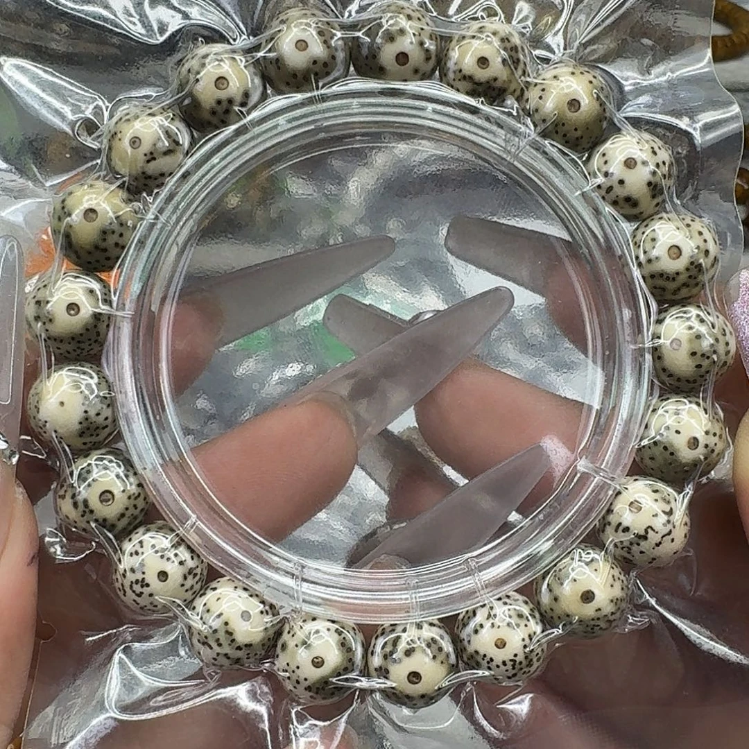 星月菩提手串272快乐星月菩提11