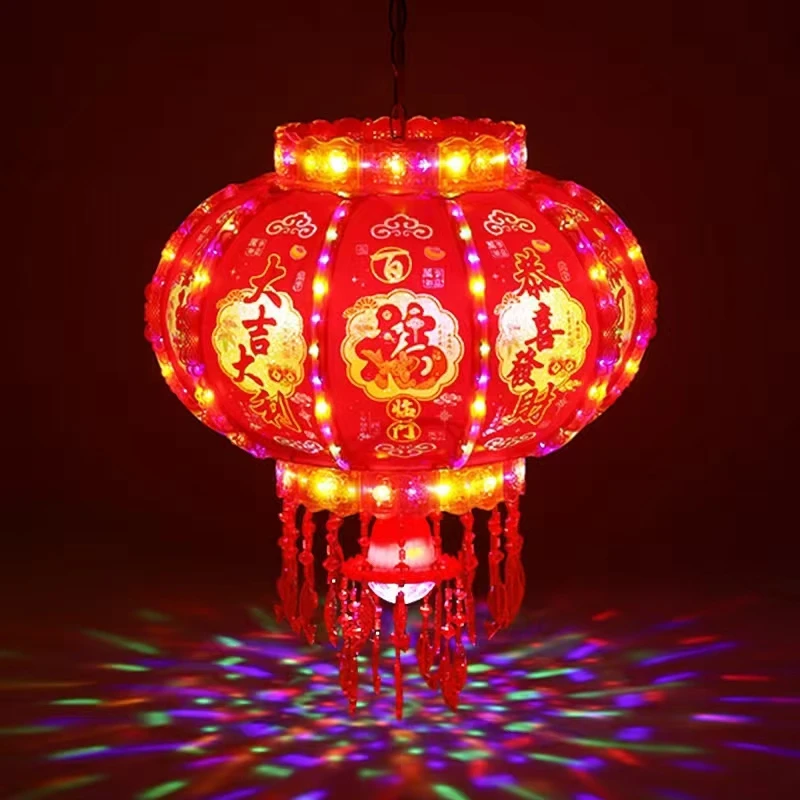 白光百福彩金款】新年大门口阳台七彩旋转走马灯搬家乔迁结婚8