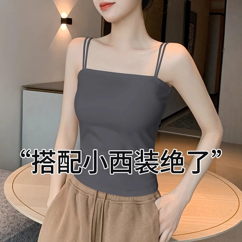 灰色吊带背心女带胸垫2025新款美背西装内搭夏季外穿纯棉打底上衣