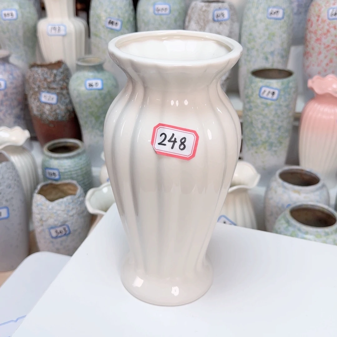 248号陶瓷高24.5厘米一个