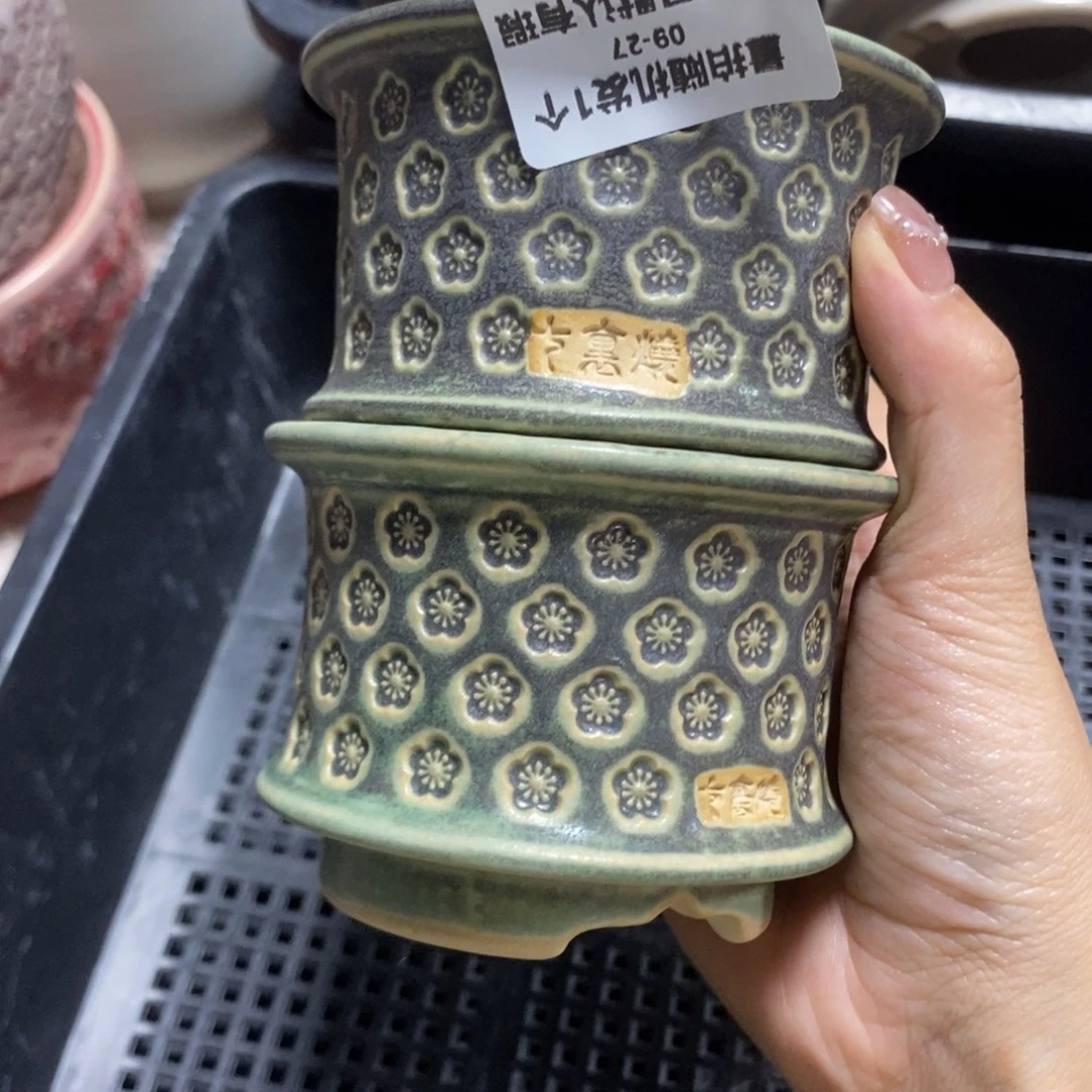七里烧默认瑕9-27-333-6混发1