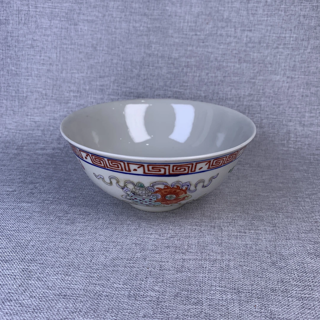 清代粉彩杂宝纹碗古瓷器真品国营镇江市文物商店库出5128043