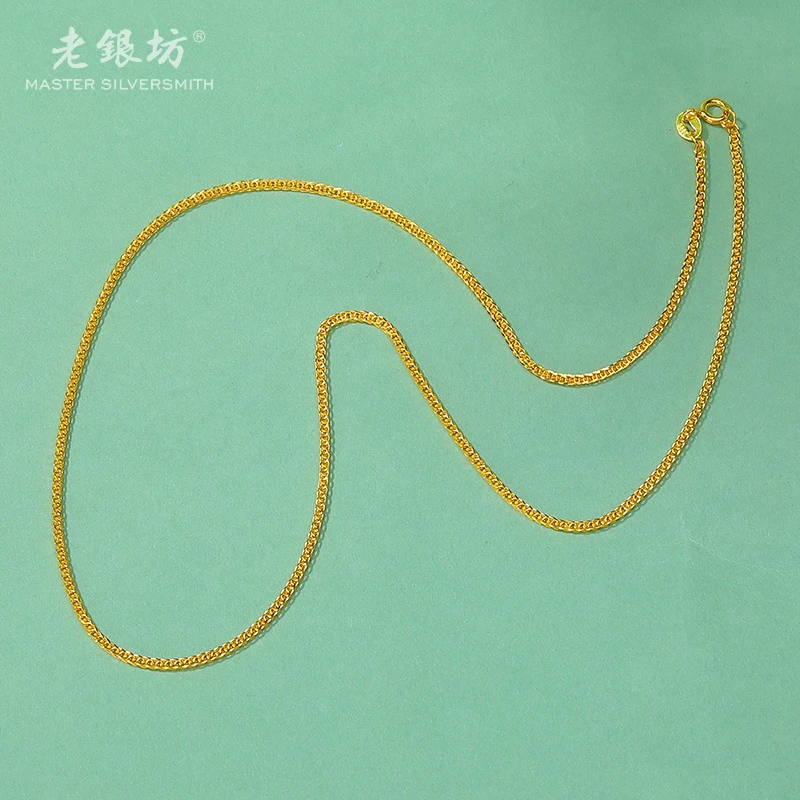 老银坊 链子925银 925银镀金肖邦项链 0021237