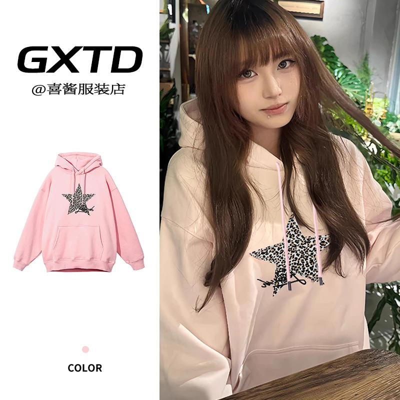 粉色设计感豹纹星星印花连帽卫衣女2025秋冬休闲情侣款学生上衣女