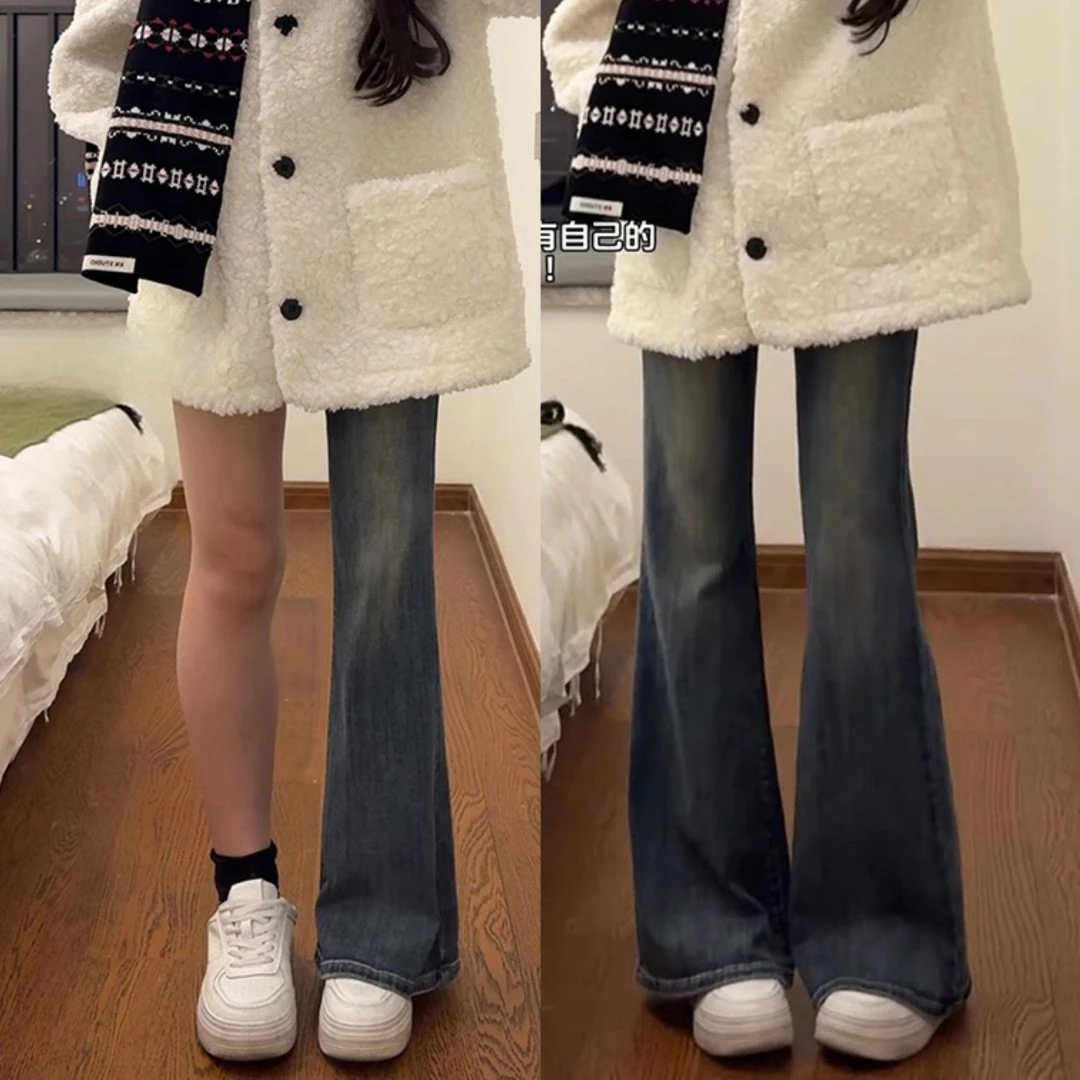 韩系简约微喇高腰显瘦阔腿牛仔裤秋季大码遮胯显瘦梨型百搭喇叭裤