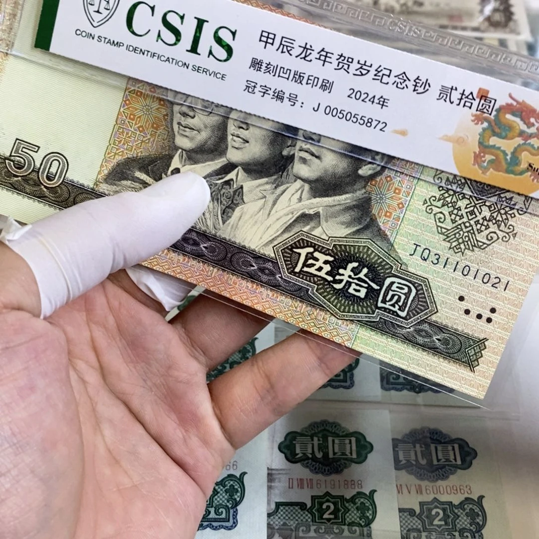 9050........021.......