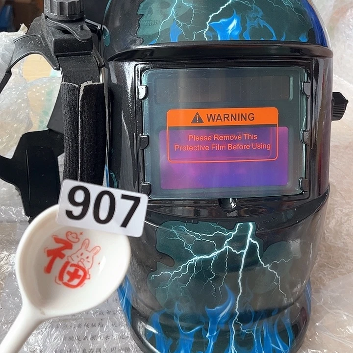 闪购商品…………………………