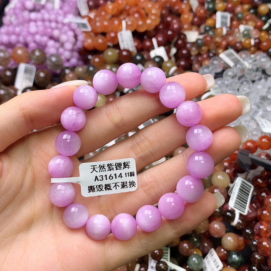 未镶嵌锂辉石手链,,,,
