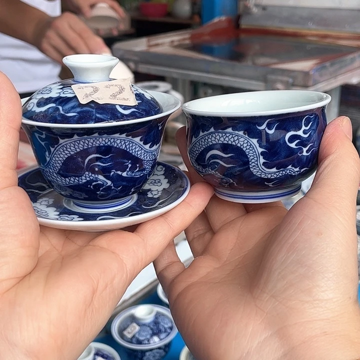 青花釉下彩盖碗杯子