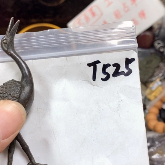 梦***真最美古村专属链接