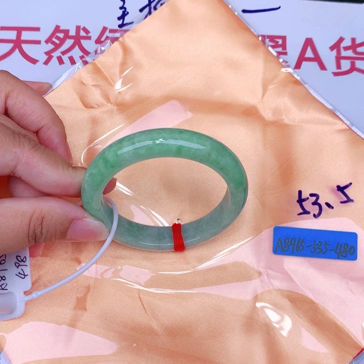 未镶嵌手镯翡翠缅甸翡翠