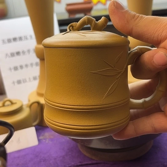 紫砂茶壶周年庆福利优惠紫砂盖杯