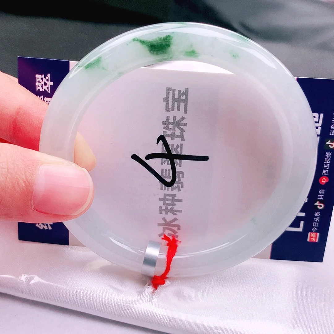 翡翠未镶嵌手镯缅甸天然a货翡翠手镯