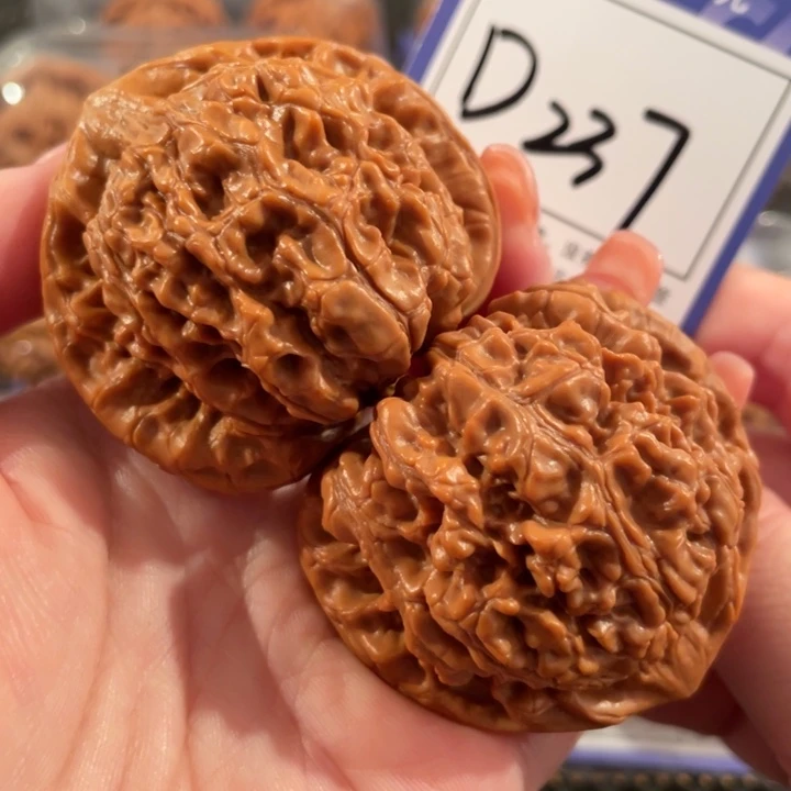 把件文玩核桃D237官帽50