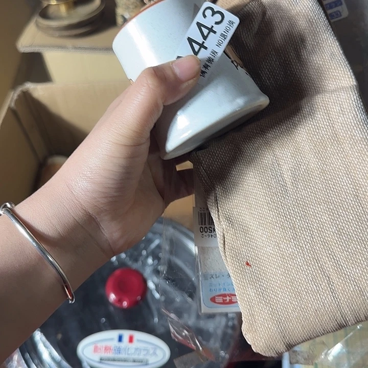 郑***乐琉璃手工艺品1111111