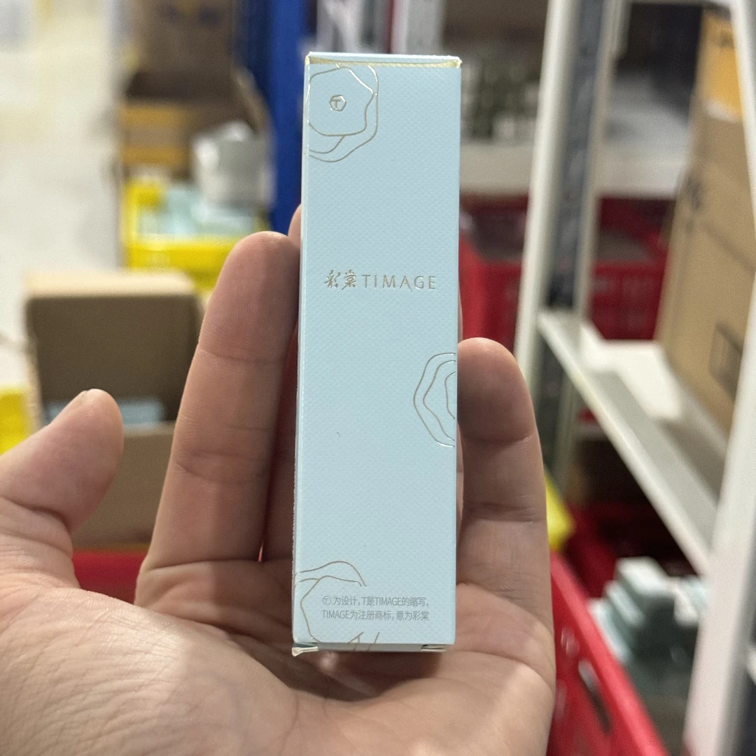 彩棠粉底液中样15ml