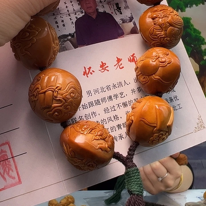 橄榄核手串/手链橄榄核