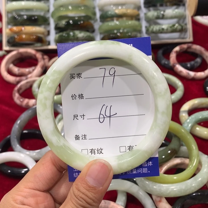 未镶嵌蛇纹石玉手镯79