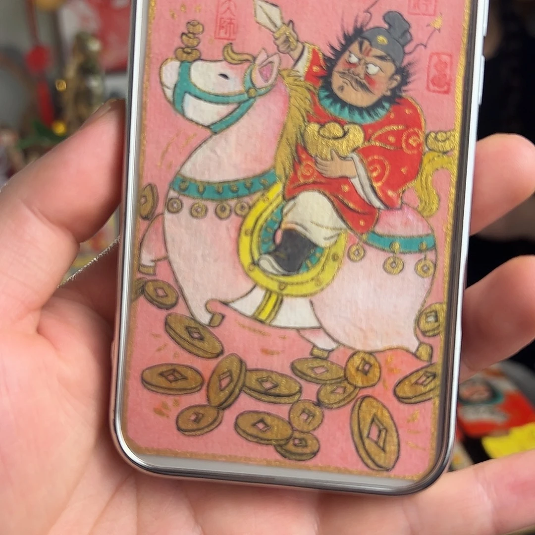 @***婷纯手绘钟馗文创画
