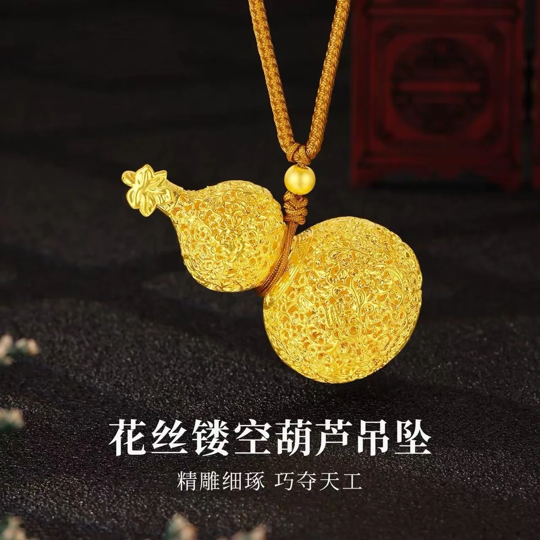 鑫佳合足金999花丝葫芦黄金显大5D花丝镂空福禄送女友WH1314
