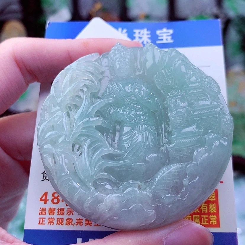 【闪购商品】翡翠颈饰未镶嵌挂件