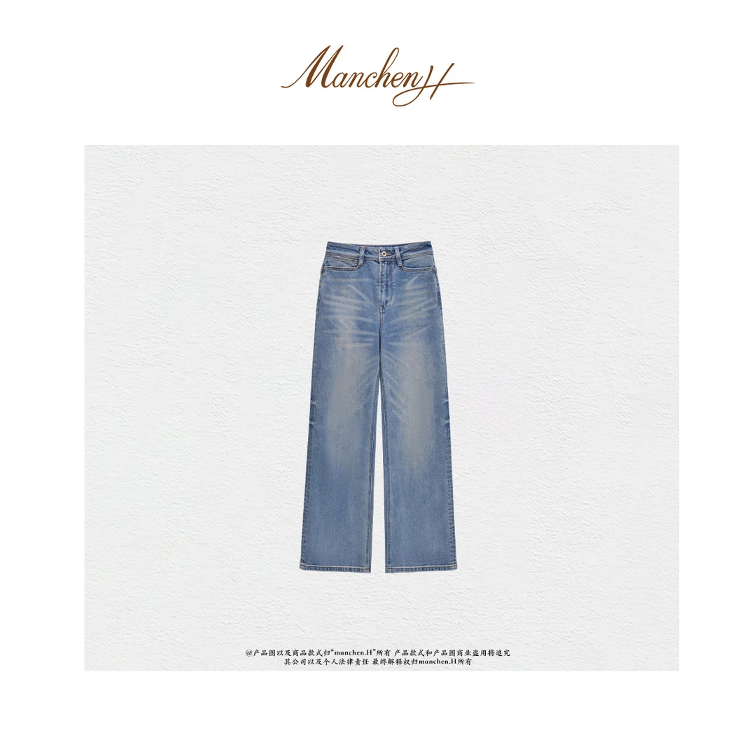 曼辰manchenh“天才牛仔”土耳其进口牛仔弹力窄版直通牛仔裤