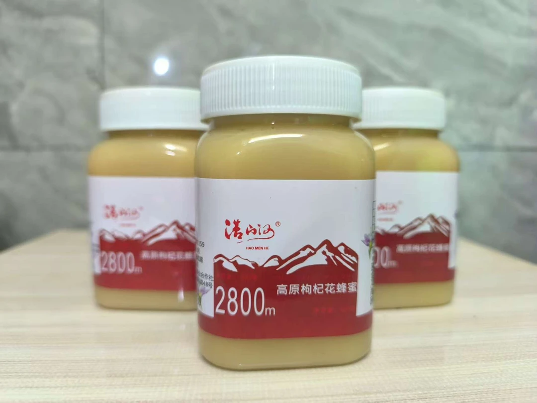 【云端蜜境】青海门源正宗高原枸杞花蜂蜜3瓶组合装500*3罐