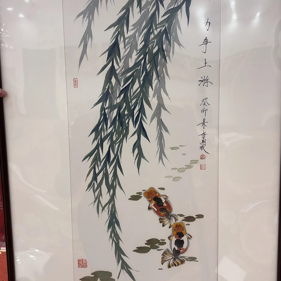 国画景哲先生精品系列