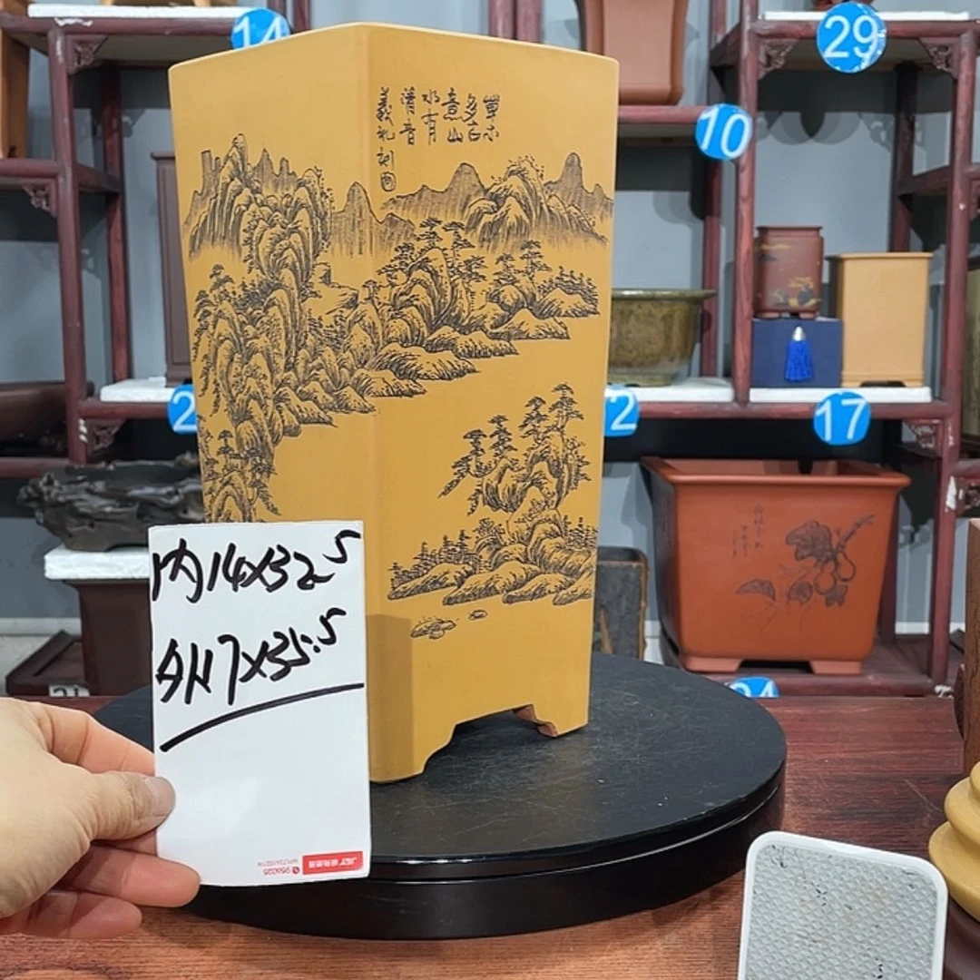 【闪购商品】紫砂花盆伸***月紫砂花盆