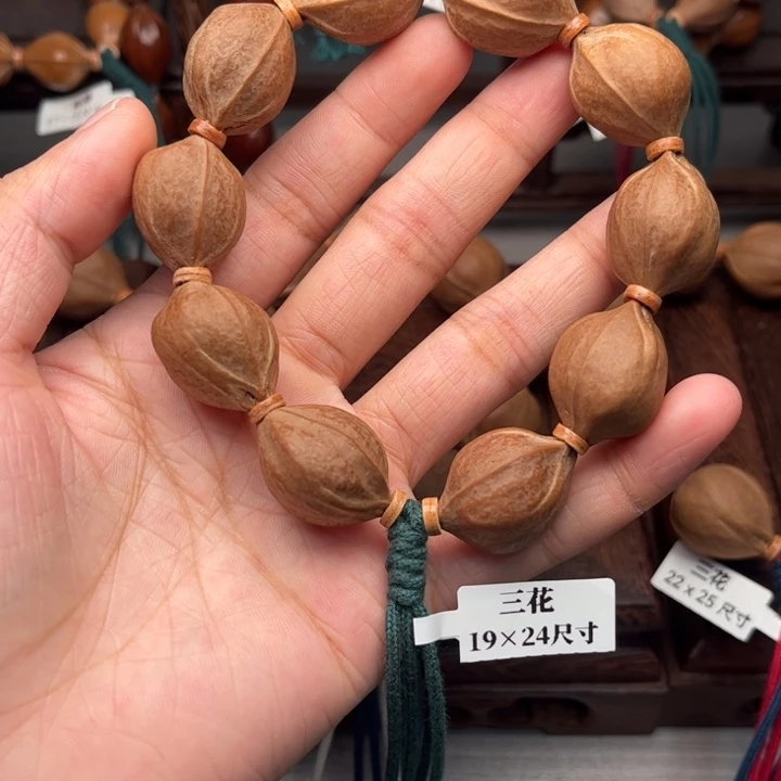 橄榄核手串/手链19.24尺寸