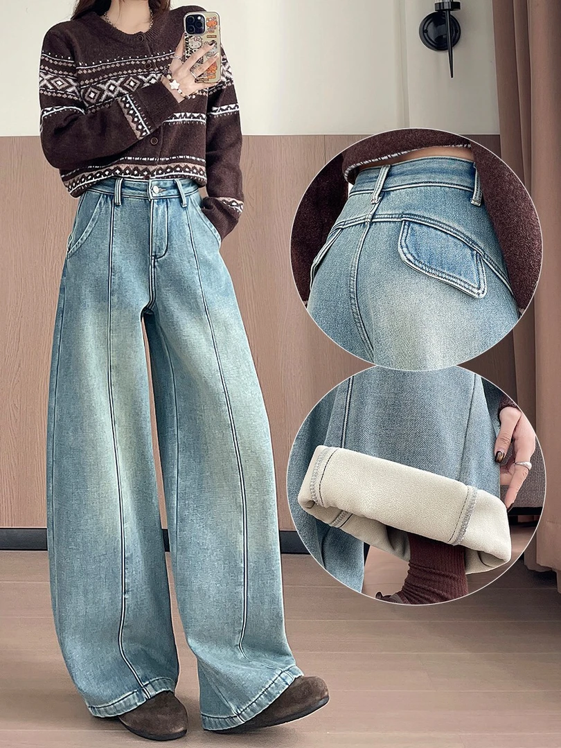 加绒加厚浅蓝色弯刀牛仔裤女大码微胖冬季高腰遮胯显瘦宽松阔腿裤