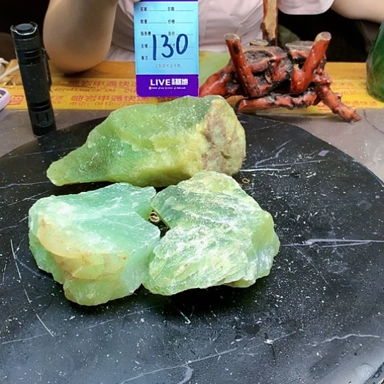 【闪购商品】蛇纹石玉未镶嵌珠宝奇石