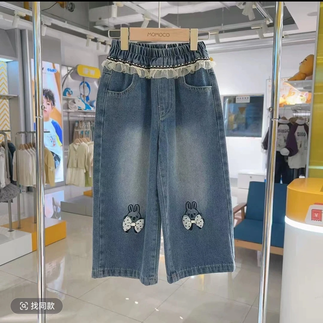 MOMOCO女童秋季儿童新款时尚可爱卡通刺绣直筒牛仔裤77730350016