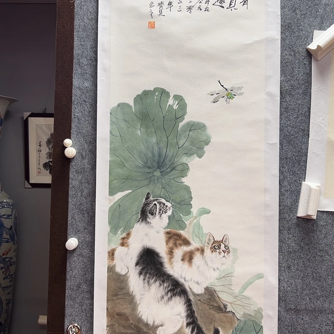 书法齐老师福利作品