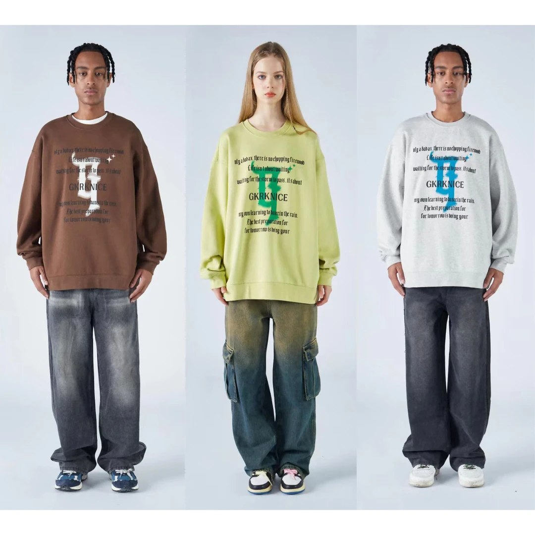 G06#明星带货的东西不会差！质感至少三位数！380克抓薄绒圆领卫衣