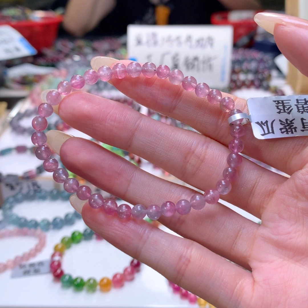 【闪购商品】未镶嵌手链碧玺