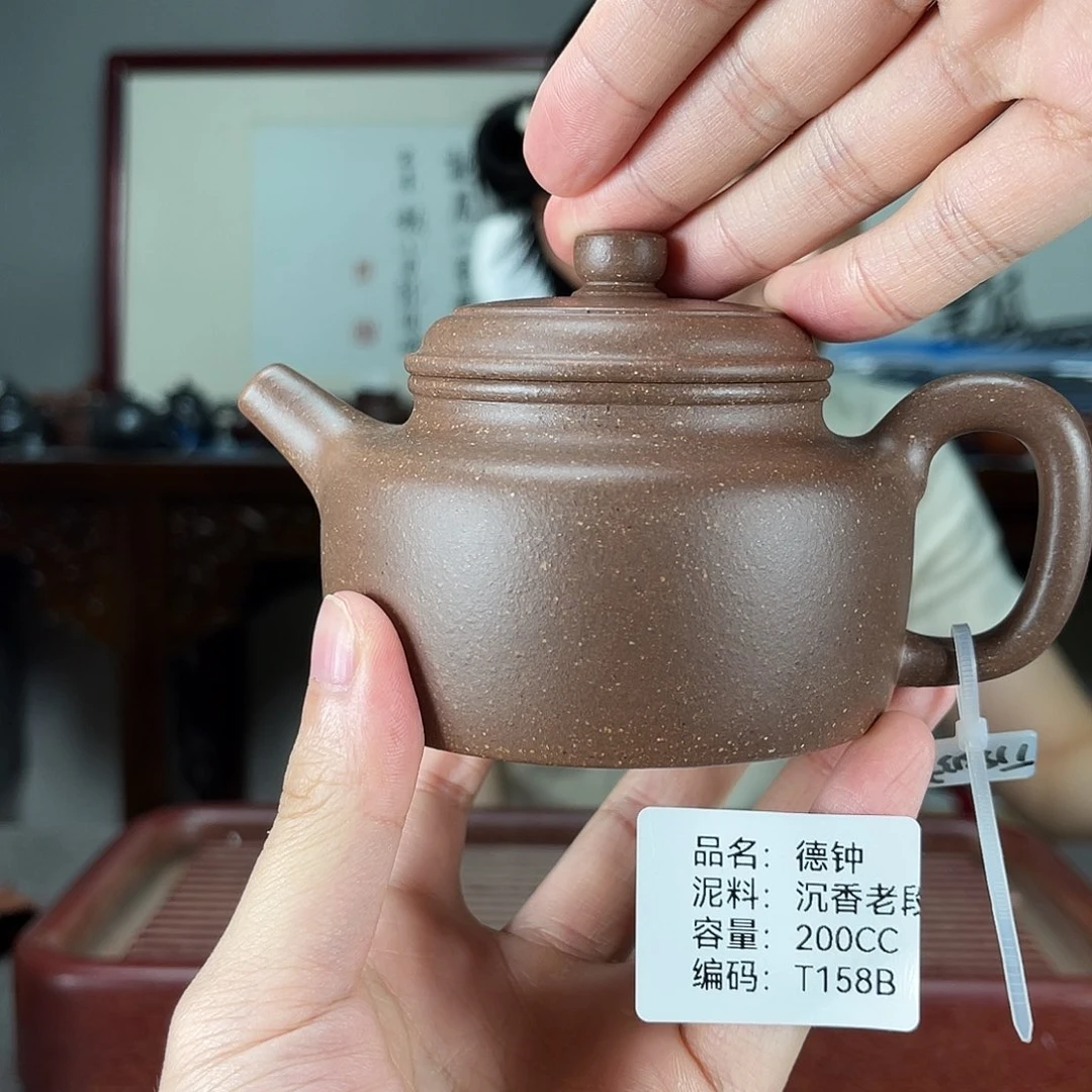 紫砂茶宠方圆紫砂