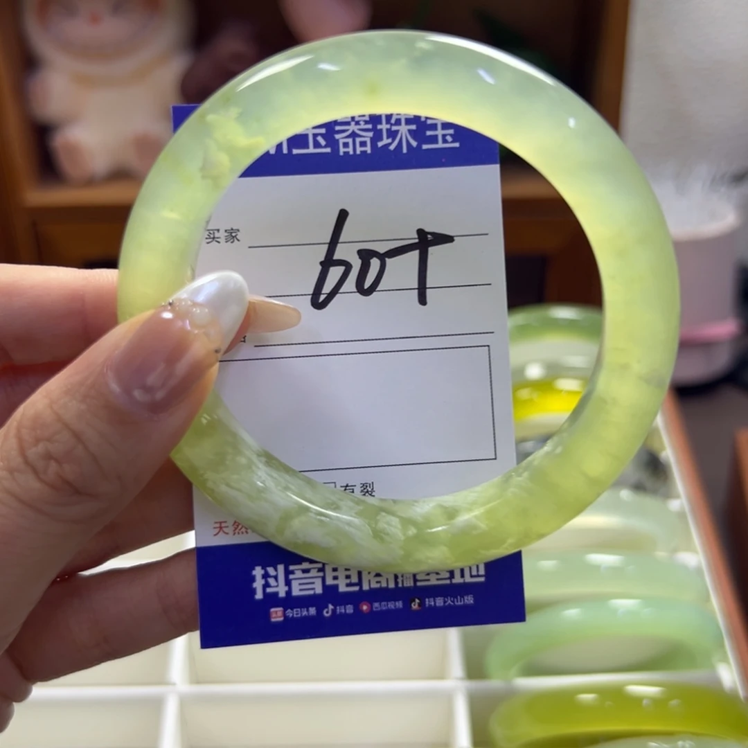 蛇纹石玉未镶嵌手镯355