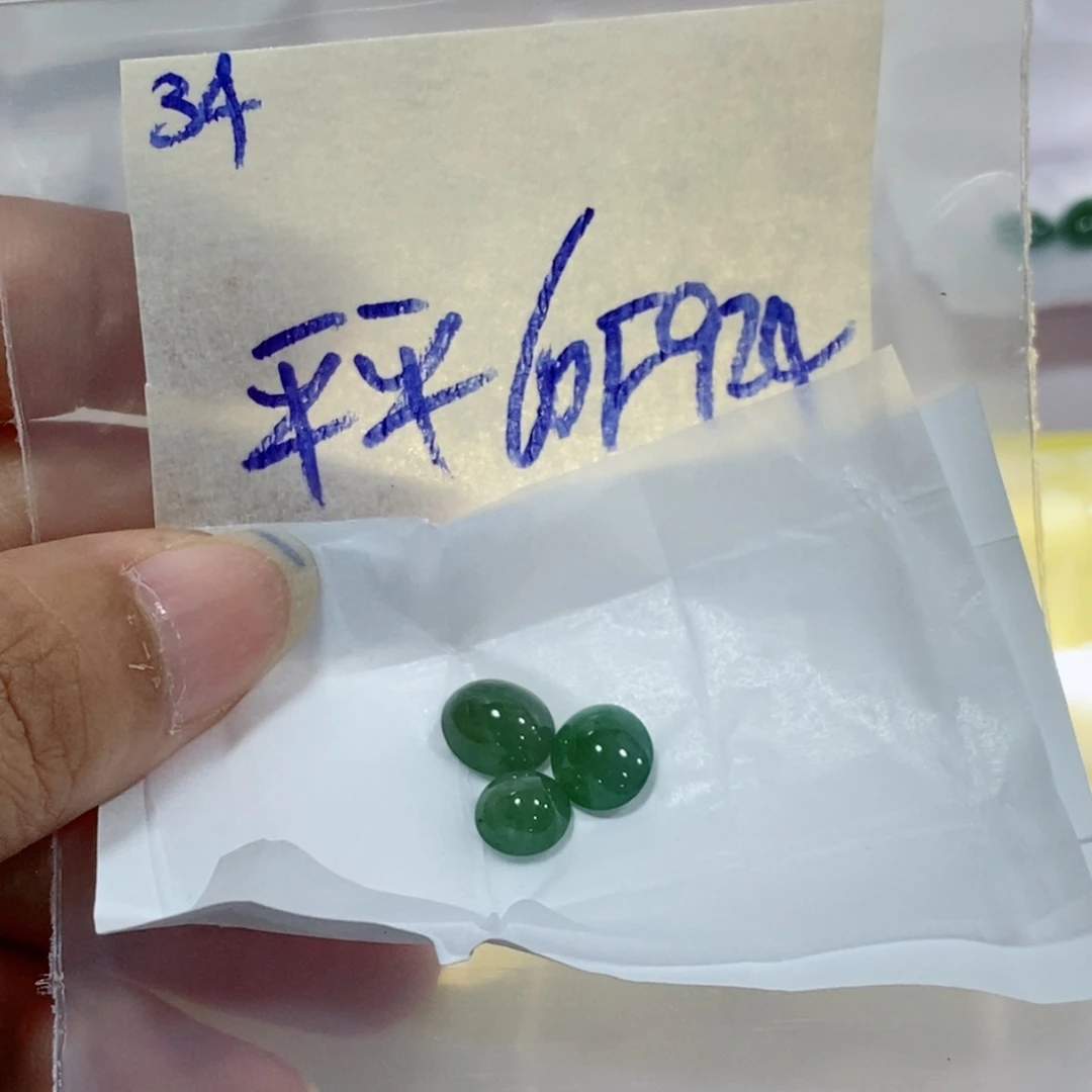？***真未镶嵌定制翡翠不