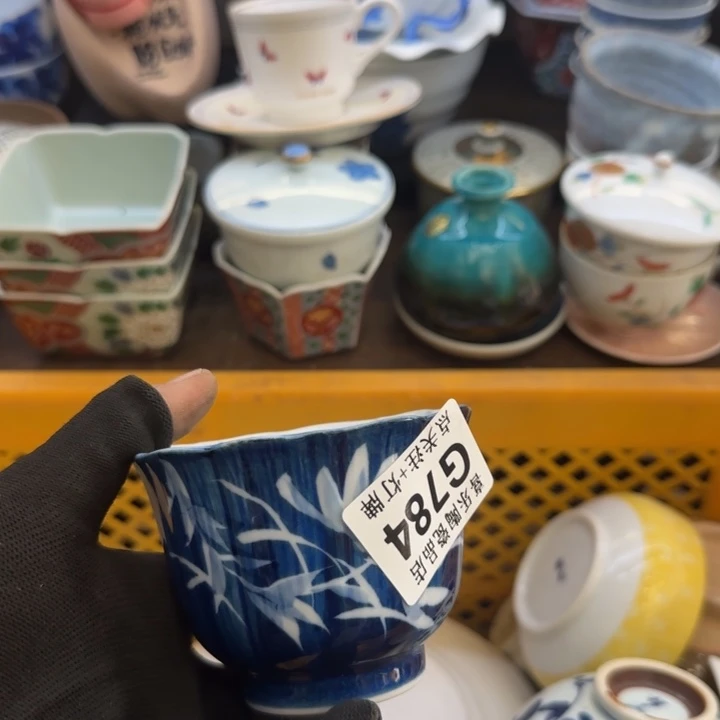 瓷片岁**好哈哈哈哈哈哈哈哈