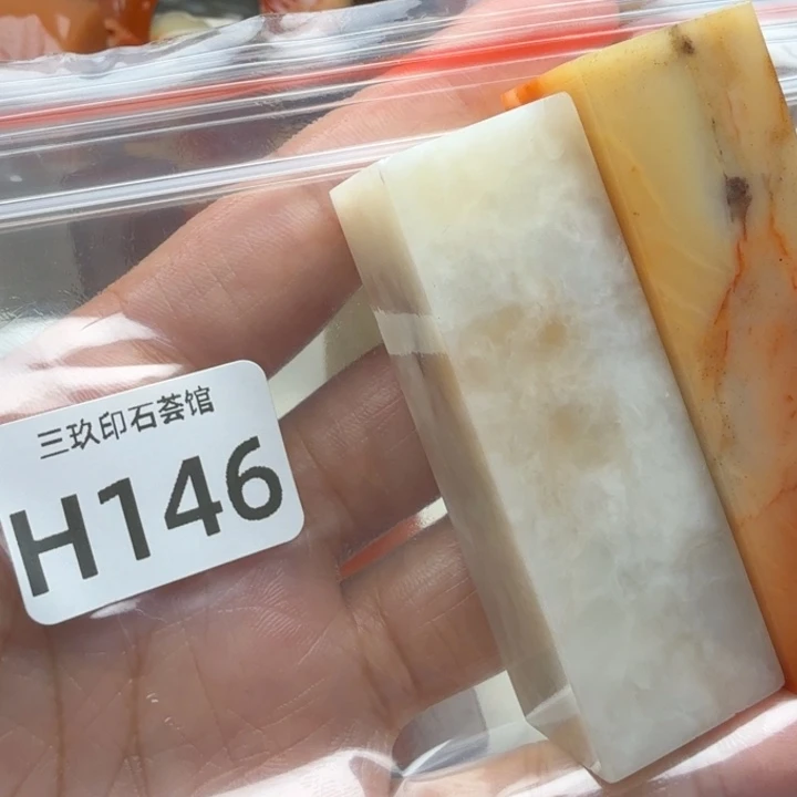 w***n老挝石老挝老挝 老挝