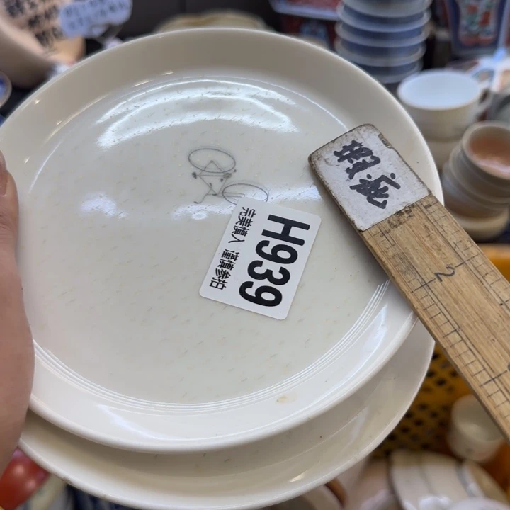 瓷片咸*宝哈哈哈哈哈哈姐姐