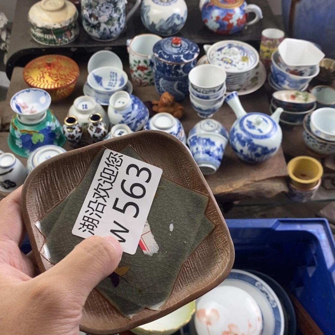 T***y瓷器口，瓷器瓷器的时候