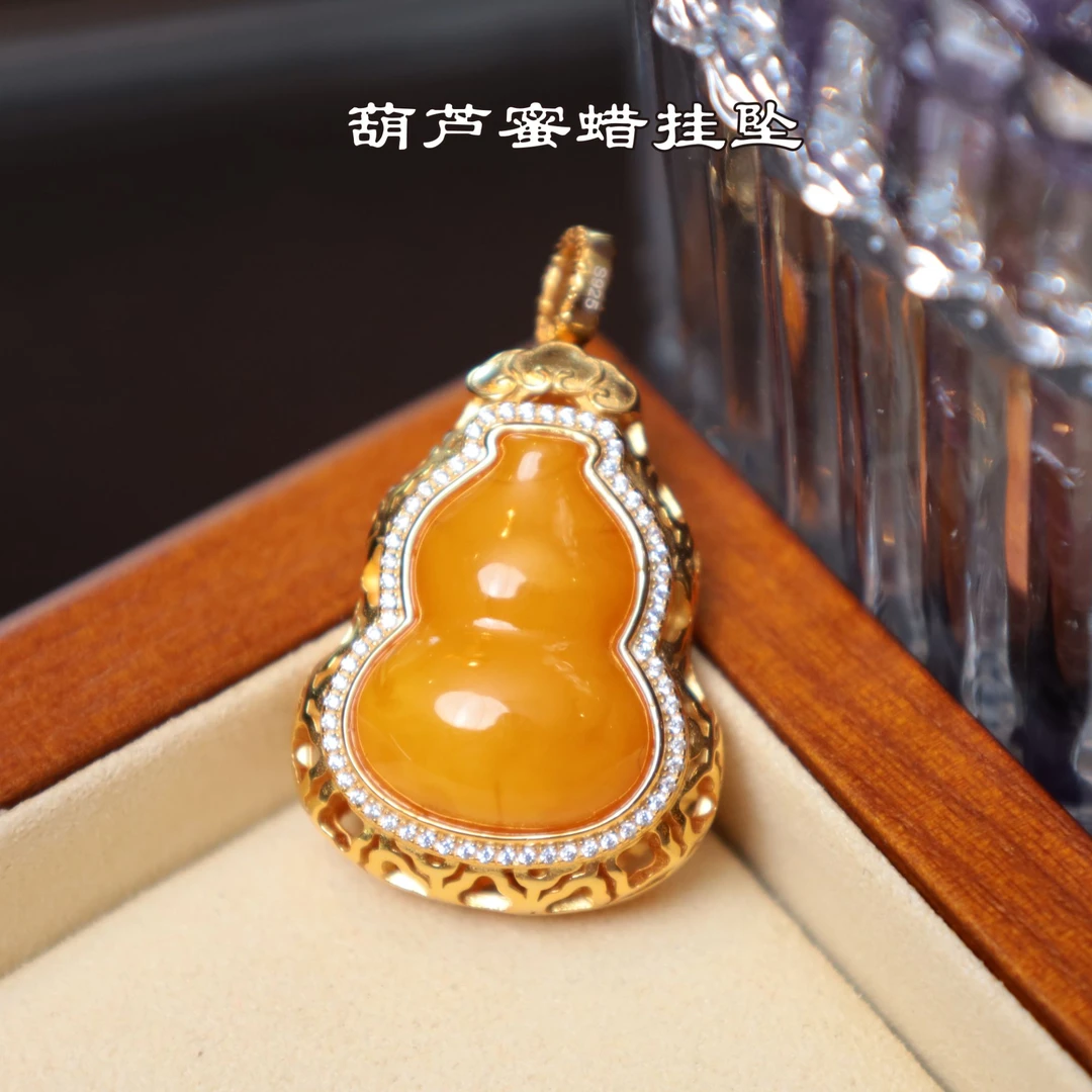 【心如珠宝精品店】玉兔-蜜蜡葫芦FB089