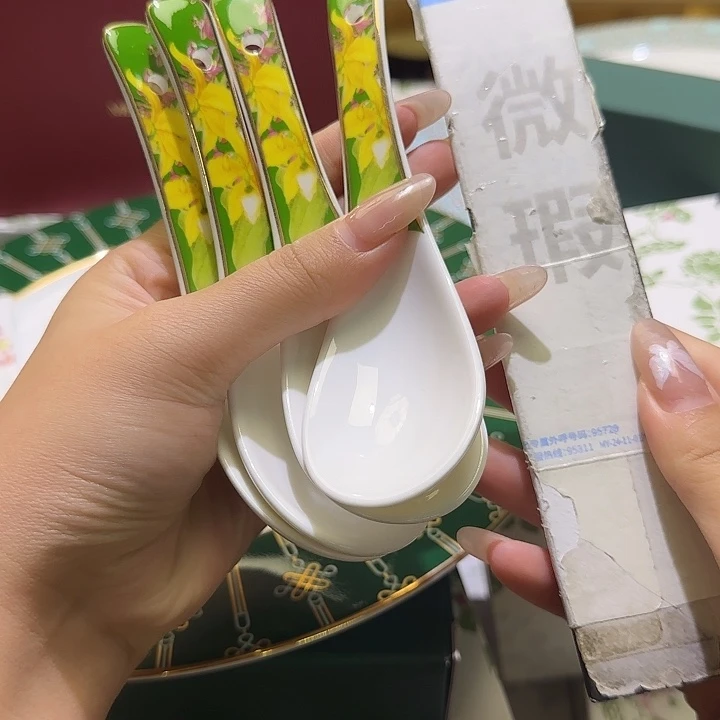 骨瓷实付满10包邮哈