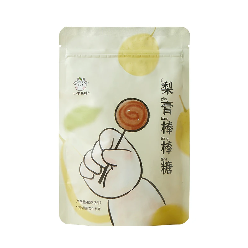 梨膏棒棒糖